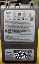 全新 V8 1080P 錄音筆 錄音 錄影 隨身錄影 可掛脖 可夾 密錄器 監控器 錄影 一鍵錄影 針孔 監視器 蒐證 歷史價格詳細信息