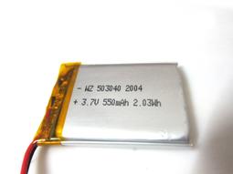 503040 402030 401030 503030 行車記錄器  GPS 導航電池 維修用電池 歷史價格詳細信息