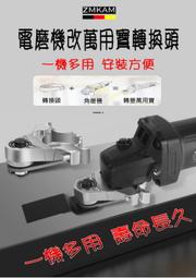 木工角尺高jing度木工劃線尺帶磁性丁字尺T型尺萬能角度尺劃線神器-劃線器    全臺最大的網路購物市集 歷史價格詳細信息