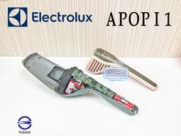 「永固電池」Electrolux 伊萊克斯 Q9 Well Q6/Q7 床墊電動吸頭 無線吸塵器 全新原廠 配件 歷史價格詳細信息