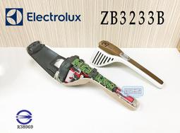 「永固電池」Electrolux 伊萊克斯 Q9 Well Q6/Q7 床墊電動吸頭 無線吸塵器 全新原廠 配件 歷史價格詳細信息