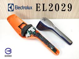 「永固電池」Electrolux 伊萊克斯 Q9 Well Q6/Q7 床墊電動吸頭 無線吸塵器 全新原廠 配件 歷史價格詳細信息