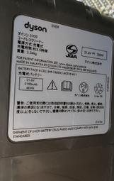 不能使用的零件機 售出不退  DJI PHANTOM ADVANCED (詳說明) 不議價,不含箱,只有零件,會整理再買 歷史價格詳細信息