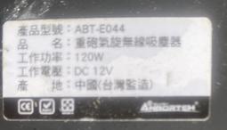 安平特地有名【劍獅吊飾組】 歷史價格詳細信息