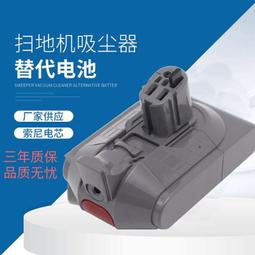 【dyson 戴森】SV18 輕量強勁無線吸塵器(紫色)+ HP10 三合一涼暖清淨機+ HD08 吹風機(瑰麗紅色)(超值組) 歷史價格詳細信息