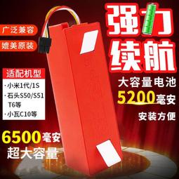t6家庭ktv音響套裝家用電視k歌功放音響卡拉ok點歌機 歷史價格詳細信息