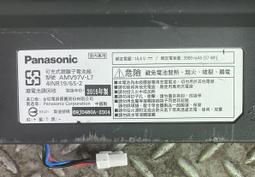 二手 PANASONIC 電視遙控器  THEATER SYSTEM 原廠 遙控器 N2QAYZ000004 歷史價格詳細信息
