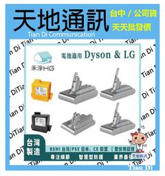 BSMI認證 【全新改版】【買16G送TYPE C OTG】WAV檔 超強電力 品質穩定 自動保存 附發票 歷史價格詳細信息