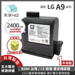 【現貨】免運 LG G8X 2.5D滿版滿膠 彩框鋼化玻璃保護貼 9H 螢幕保護貼 歷史價格詳細信息