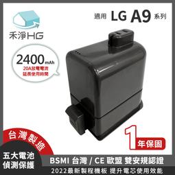 【現貨】免運 LG G8X 2.5D滿版滿膠 彩框鋼化玻璃保護貼 9H 螢幕保護貼 歷史價格詳細信息
