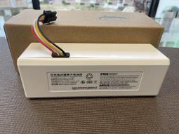 小米掃地機1C電控水箱 米家1C掃地機 【吉】 1C掃地機耗材(副廠)小米掃地機1C配件 歷史價格詳細信息