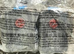 Hoover Constellation 漂浮式吸塵器 歷史價格詳細信息