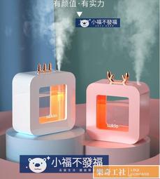 【可開發票】迷宮音箱3寸4寸全頻喇叭迷宮樺木多層板音箱空箱 書架hifi膽 歷史價格詳細信息