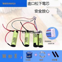 【現貨】伊萊克斯 E210 / E-210 專用集塵紙袋S-BAG(1包3入) 超長效濾網組 Z8871/ZUO9927 歷史價格詳細信息