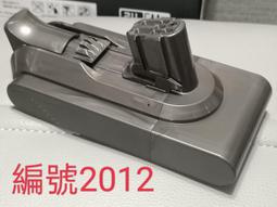 原廠森海賽爾 Sennheiser MOMENTUM In-Ear 紅色 黑 耳機 ie80 beats AKG 鐵三角 歷史價格詳細信息