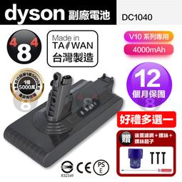 【贈濾網】&plusmn;0 XJC-C030 正負零 無線吸塵器 日本品牌 超輕量 歷史價格詳細信息