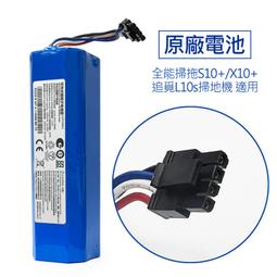 追覓電吹風機家用負離子護發大功率吹風筒女生款宿舍發廊專用全新 歷史價格詳細信息