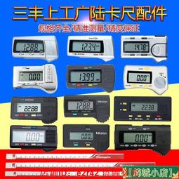 免運~廣東高胡粵劇專用黃梅戲整桶貝雕緬甸金花蟒皮大音量老年業余劇團-盛唐名家 歷史價格詳細信息