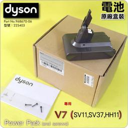 #鈺珩#Dyson原廠電池【盒裝-2600mAh】Cyclone V10 SV12 SV13 SV27蓄電池、充電池 歷史價格詳細信息