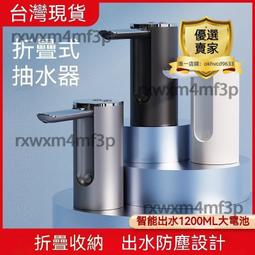 大通孔  自動環縫焊接變位機 小型焊接變位器 歷史價格詳細信息