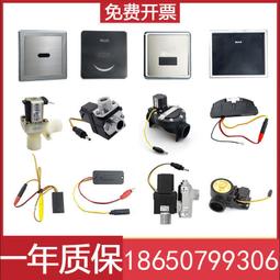 【熱賣】潔福PVC運動室內塑膠地板膠阻燃紅藍綠灰色體育館羽毛籃球球場地 歷史價格詳細信息