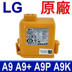 LG A9抹布通用  吸塵器 抹布(副廠) 【E】吸塵器抹布 通用LG CordZero抹布 歷史價格詳細信息