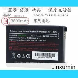 韻達媽媽驛站快遞出庫掃描儀一體機掃碼出庫取件高拍儀掃描儀 歷史價格詳細信息