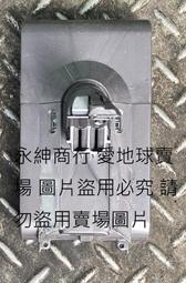 二手 Dyson 原廠滾筒吸頭 112232-12 16.2V 30W電動吸頭組 歷史價格詳細信息