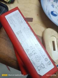 掃地機器人電池6500mAh(副廠) 適用米家/小米/石頭/小瓦 歷史價格詳細信息