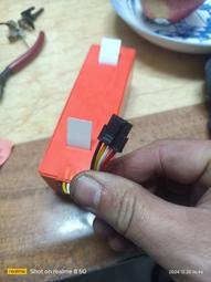 掃地機器人電池6500mAh(副廠) 適用米家/小米/石頭/小瓦 歷史價格詳細信息