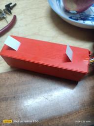 掃地機器人電池6500mAh(副廠) 適用米家/小米/石頭/小瓦 歷史價格詳細信息