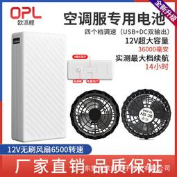 電風扇刷 紗窗隙縫清潔刷 風扇神器 紗窗刷 刷子 毛刷 通水管 水管疏通 電風扇清潔刷 風扇刷 除塵刷 【M107】Color me 歷史價格詳細信息