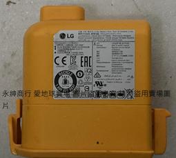 二手2021年公司貨日本製Panasonic 國際牌MC-BJ990(剩下如圖可以運轉當銷帳零件品 歷史價格詳細信息