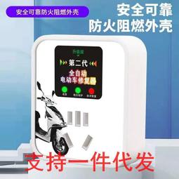 【熱賣】二代PS4VR四合一多功能手柄座充支架VR遊戲手柄充電器底座 歷史價格詳細信息