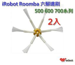 iRobot Roomba 五系列 會一直原地打轉 或一直後退！ ￥ 維修 ￥ 歷史價格詳細信息