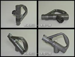 (補貨中) Dyson DC26 DC36 DC39/37 DC47/46 DC48 DC6吸塵器配件-地毯吸頭(刷頭) 歷史價格詳細信息