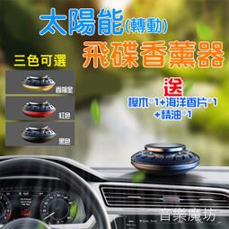 櫸木太極棒實木太極棒太極尺摔跤棒太極棍太極混尺多樣式 歷史價格詳細信息