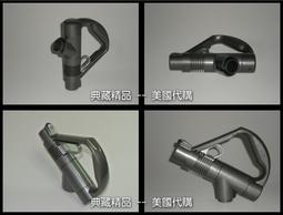 適用於電動鼻毛修剪器男士女士充電式清理鼻孔去鼻毛剪批 歷史價格詳細信息