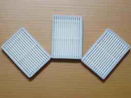 掃地機器人配件 Thomson TM-SAV22DS 掃地機器人 耗材(副廠) 腳刷 滾刷 濾網 抹布TH001-4 歷史價格詳細信息