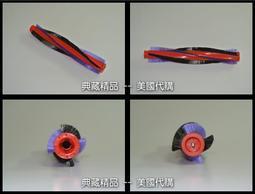 (補貨中) Dyson DC26 DC36 DC39/37 DC47/46 DC48 DC6吸塵器配件-地毯吸頭(刷頭) 歷史價格詳細信息