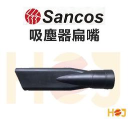 HO/J Tenshodo 2-8-0 JNR Class 9600 Consolidation Tender Steam Locomotive NIB H0 歷史價格詳細信息