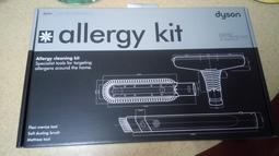 特價 Dyson戴森 手持吸塵器 前置濾網(副廠)減少空氣中的過敏原V8 V7 V6 SV11 濾網 可獨立拆卸水洗 歷史價格詳細信息