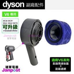 V6廠 宇舶手錶 刺青系列酒桶形另類黑科技大錶盤多功能透底【潮流百貨】 歷史價格詳細信息