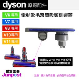 附發票 Dyson HD01 HD02 HD03 HD04 08 supersonic 吹風機收納盒 旅行盒 原廠正品 歷史價格詳細信息