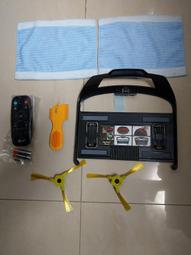 【免運】掃地機 掃地機器人USB充電吸塵掃地機 充電式 智能電動 吸塵 掃地 拖地 歷史價格詳細信息