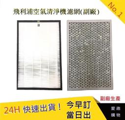 :: 4A014 :: 愛菲爾的情書一片裙洋裝*2色 歷史價格詳細信息
