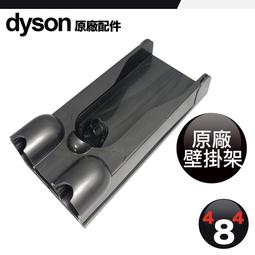 Dyson V11 SV14 SV15現貨原廠中古氣旋已簡易清潔 歷史價格詳細信息