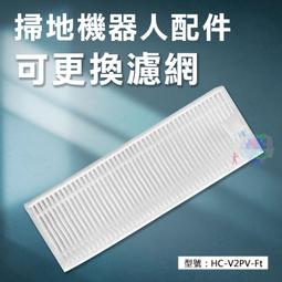 下架【Fameli】8L 超音波恆濕霧化機 可加精油 霧化機 水氧機 生氧機 加濕器 FML-J205C 歷史價格詳細信息