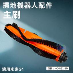 g1 地帶 迷你 二合一 卡車基地尸體尸體尸體，主體有黃，電 歷史價格詳細信息