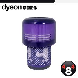 dyson 戴森 V11 SV15 專用電池組 -原廠公司貨*現貨 歷史價格詳細信息